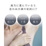フルールシャワーカシュクールノンワイヤーブラレット リフトアップ 美胸 | tu-hacci | 詳細画像5