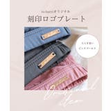 フルールシャワーカシュクールノンワイヤーブラレット リフトアップ 美胸 | tu-hacci | 詳細画像9