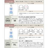 フルールシャワーカシュクールノンワイヤーブラレット リフトアップ 美胸 | tu-hacci | 詳細画像22