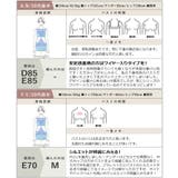 フルールシャワーカシュクールノンワイヤーブラレット リフトアップ 美胸 | tu-hacci | 詳細画像23
