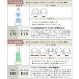 胸を小さく見せるブラ 下着 大きいサイズ | tu-hacci | 詳細画像35