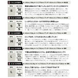福袋 20252枚セット 福袋 | tu-hacci | 詳細画像25