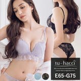 フルールレースバストラインブラ&ショーツ 大きいサイズ ノンワイヤー | tu-hacci | 詳細画像1