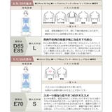 キーネックブラ&ショートパンツ スポブラ スポーツブラ | tu-hacci  | 詳細画像14 