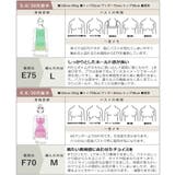 キーネックブラ&ショートパンツ スポブラ スポーツブラ | tu-hacci  | 詳細画像15 