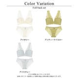 フェザリーノンワイヤー 締め付けない リラックスブラ&ショーツ | tu-hacci | 詳細画像17