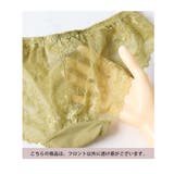 フェザリーノンワイヤー 締め付けない リラックスブラ&ショーツ | tu-hacci | 詳細画像18