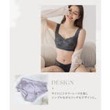 《ラクシアお揃いショーツ》サイドレースボックスショーツ マタニティショーツ 伸縮… | tu-hacci  | 詳細画像6 