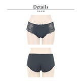 フレアショーツ リンパゆったり 鼠径部 | tu-hacci | 詳細画像18