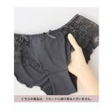 フレアショーツ リンパゆったり 鼠径部 | tu-hacci | 詳細画像20