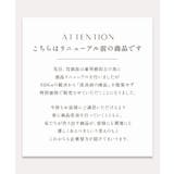 胸を小さく見せるブラ 下着 大きいサイズ | tu-hacci | 詳細画像3