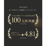 胸を小さく見せるブラ 下着 大きいサイズ | tu-hacci | 詳細画像5