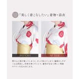 胸を小さく見せるブラ 下着 大きいサイズ | tu-hacci | 詳細画像13