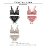 vivante スカラップレースブラ&ショーツ 補正ブラに見えない脇肉撃退ブラ | tu-hacci | 詳細画像19