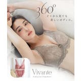 vivante スカラップレースブラ&ショーツ 補正ブラに見えない脇肉撃退ブラ | tu-hacci | 詳細画像2
