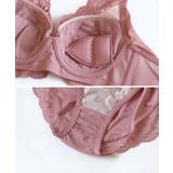 vivante スカラップレースブラ&ショーツ 補正ブラに見えない脇肉撃退ブラ | tu-hacci | 詳細画像14