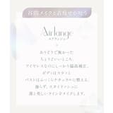 クラッシーレースブラ&ショーツ ノンワイヤー 着痩せ | tu-hacci | 詳細画像5