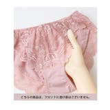 クラッシーレースブラ&ショーツ ノンワイヤー 着痩せ | tu-hacci | 詳細画像23