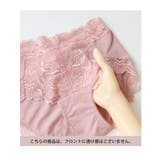 クラッシーレースフィットショーツ 食い込まない ズレない | tu-hacci | 詳細画像23