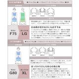 「ブラモネ」リブタンクトップ Uネック ノンワイヤー | tu-hacci | 詳細画像32