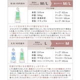 水陸両用フリルラッシュガード 上下セット 日焼け防止 | tu-hacci  | 詳細画像27 