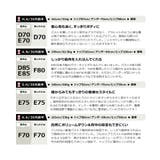 胸を小さく見せる シンプルブラ 着痩せブラ | tu-hacci | 詳細画像18