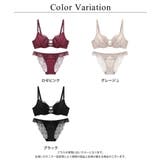 リアンフロントホックブラ&ショーツ フロントホック 上下セット | tu-hacci | 詳細画像23