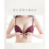 リアンフロントホックブラ&ショーツ フロントホック 上下セット | tu-hacci | 詳細画像6