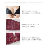 リアンフロントホックブラ&ショーツ フロントホック 上下セット | tu-hacci | 詳細画像10