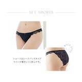 リアンフロントホックブラ&ショーツ フロントホック 上下セット | tu-hacci | 詳細画像11