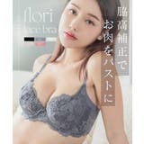 フローリレースブラ 補正 補正ブラ | tu-hacci | 詳細画像2