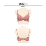 痛くない脇高谷間ブラ~Leeneシリーズ~ フローリレースカシュクールブラ 補正 | tu-hacci | 詳細画像17