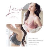 痛くない脇高谷間ブラ~Leeneシリーズ~ | tu-hacci | 詳細画像15