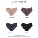 《スリムシルエットシリーズ》シンプルコンフォートショーツ 4color スモーク… | tu-hacci  | 詳細画像18 