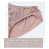 《スリムシルエットシリーズ》シンプルコンフォートショーツ 4color スモーク… | tu-hacci  | 詳細画像3 