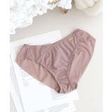 《スリムシルエットシリーズ》シンプルコンフォートショーツ 4color スモーク… | tu-hacci  | 詳細画像14 