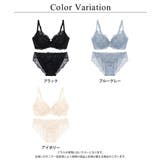 フルリエレースブラ&ショーツ 補正 補正ブラ | tu-hacci | 詳細画像17