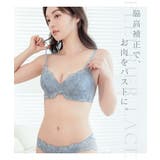 フルリエレースブラ&ショーツ 補正 補正ブラ | tu-hacci | 詳細画像13