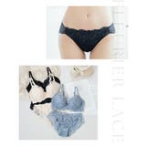 フルリエレースブラ&ショーツ 補正 補正ブラ | tu-hacci | 詳細画像14