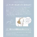 セラフィーナブラ&ショーツ ノンワイヤー 着痩せ | tu-hacci | 詳細画像14