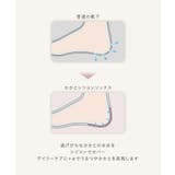 かかとケアソックス 靴下 ソックス | tu-hacci | 詳細画像7