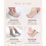 かかとケアソックス 靴下 ソックス | tu-hacci | 詳細画像8