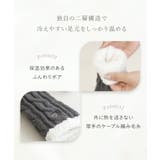 もこもこ二重編みソックス 靴下 ソックス | tu-hacci | 詳細画像4
