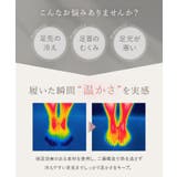 もこもこ二重編みソックス 靴下 ソックス | tu-hacci | 詳細画像7