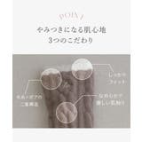 もこもこ二重編みソックス 靴下 ソックス | tu-hacci | 詳細画像8