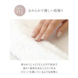 もこもこ二重編みソックス 靴下 ソックス | tu-hacci | 詳細画像10