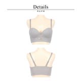 リブホックレスリフトブラ ノンワイヤー ホック無し | tu-hacci  | 詳細画像25 