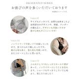 リブホックレスリフトブラ&ショーツ ノンワイヤー 上下セット | tu-hacci | 詳細画像10