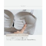 リブホックレスリフトブラ&ショーツ ノンワイヤー 上下セット | tu-hacci | 詳細画像11