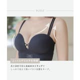 リブホックレスリフトブラ&ショーツ ノンワイヤー 上下セット | tu-hacci | 詳細画像13